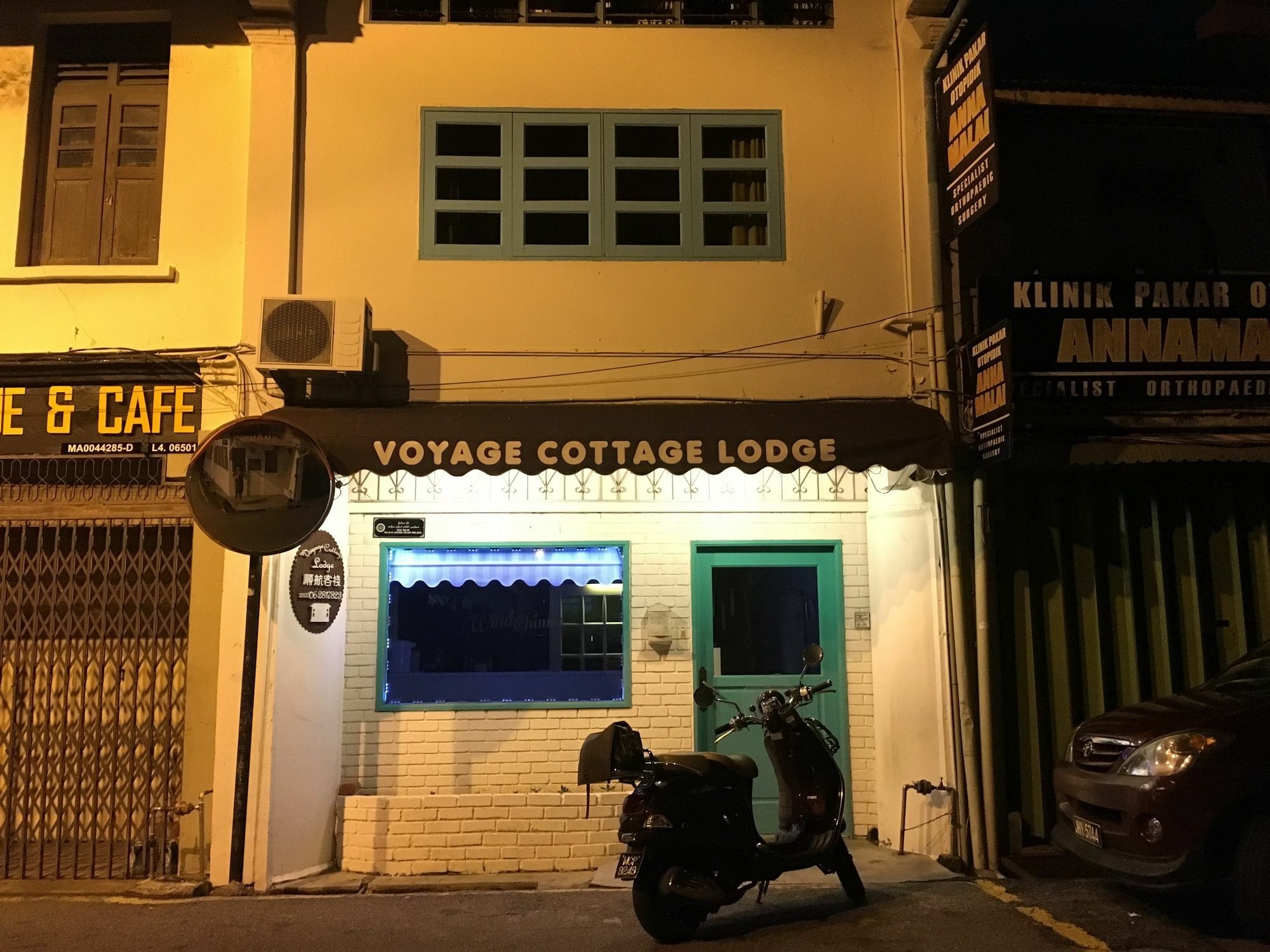 Voyage Cottage Lodge Малакка Экстерьер фото